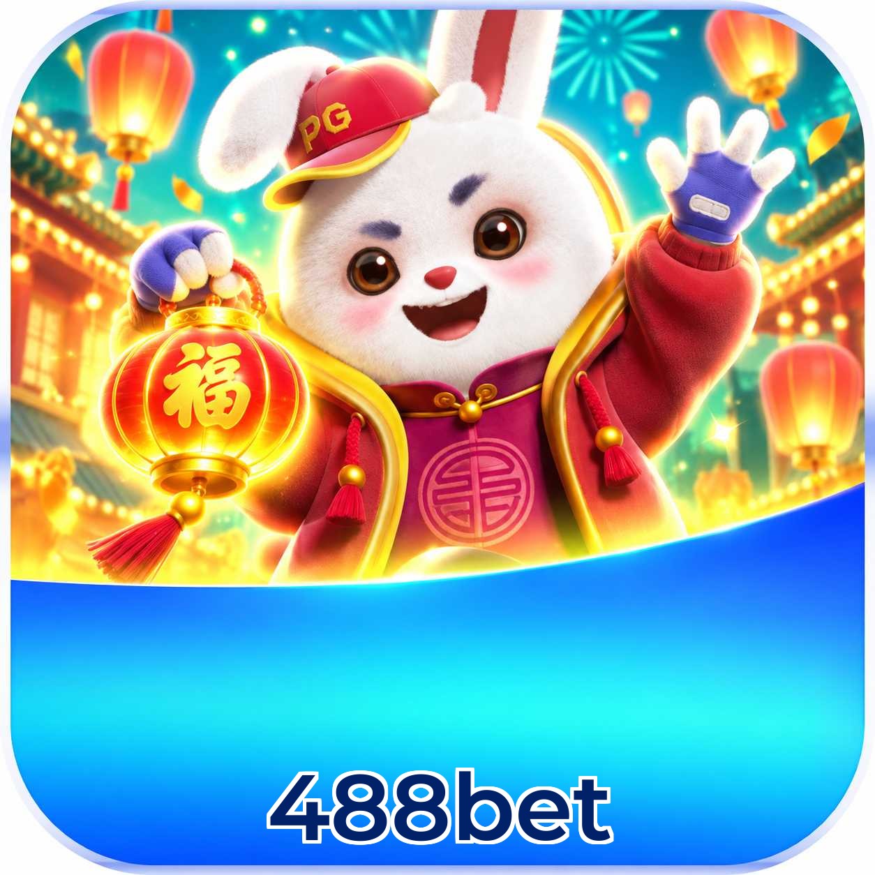 488bet Logo - Bônus de Cadastro